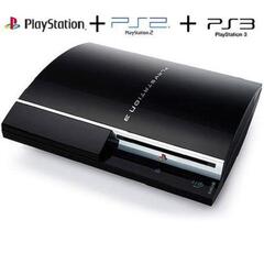 Speelt PS1/PS2/PS3 spellen: Console Phat (1e model) - Speciaal!