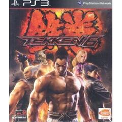 Tekken 2025 2 ps3