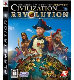 Sid Meier's Civilization Revolution