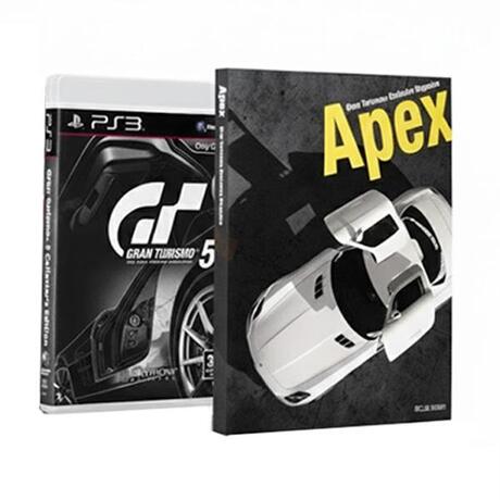 Gran Turismo 5 Collector's Edition