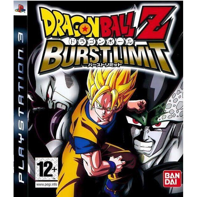 Dragon Z Limit (PS3) kopen - €13.99