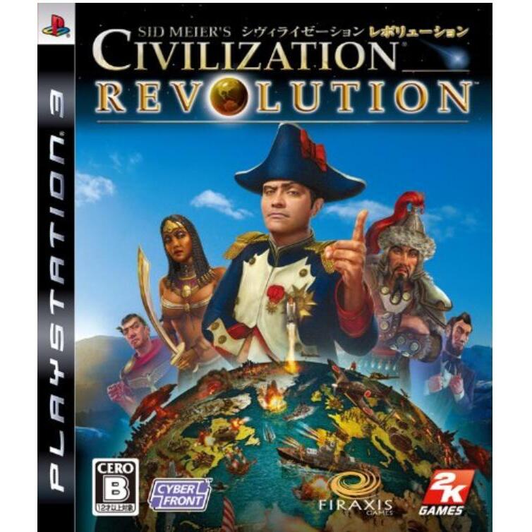 poeder Continentaal Slang Sid Meier's Civilization Revolution (PS3) kopen - €29.99