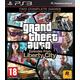Grand Theft Auto IV (GTA 4) Episodes from Liberty City